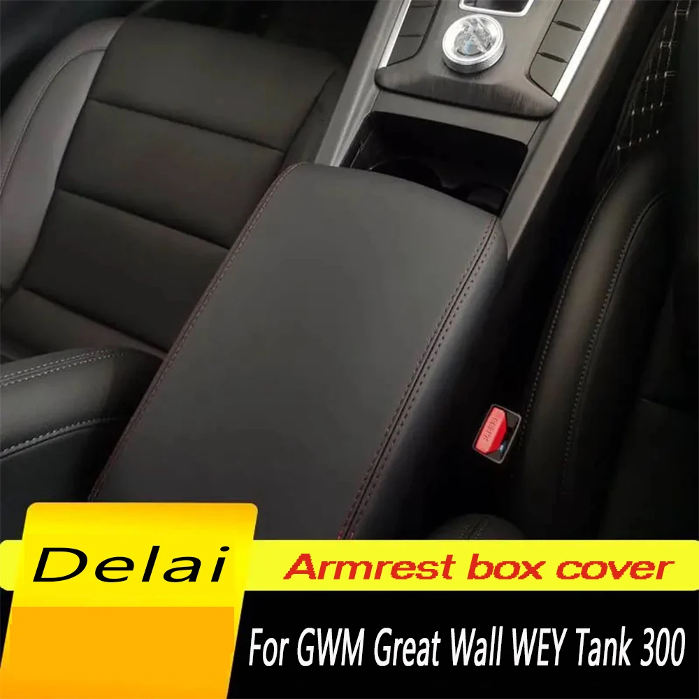 

For GWM Great Wall WEY Tank 300 2020-2024 Leather armrest box cover central armrest box leather cover car interior accessories