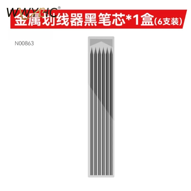 Suitable for Scribing Compass Measuring Mark Profile Profiling Graffiti Scribing Gauge Accurate Positioning Woodworking Tools