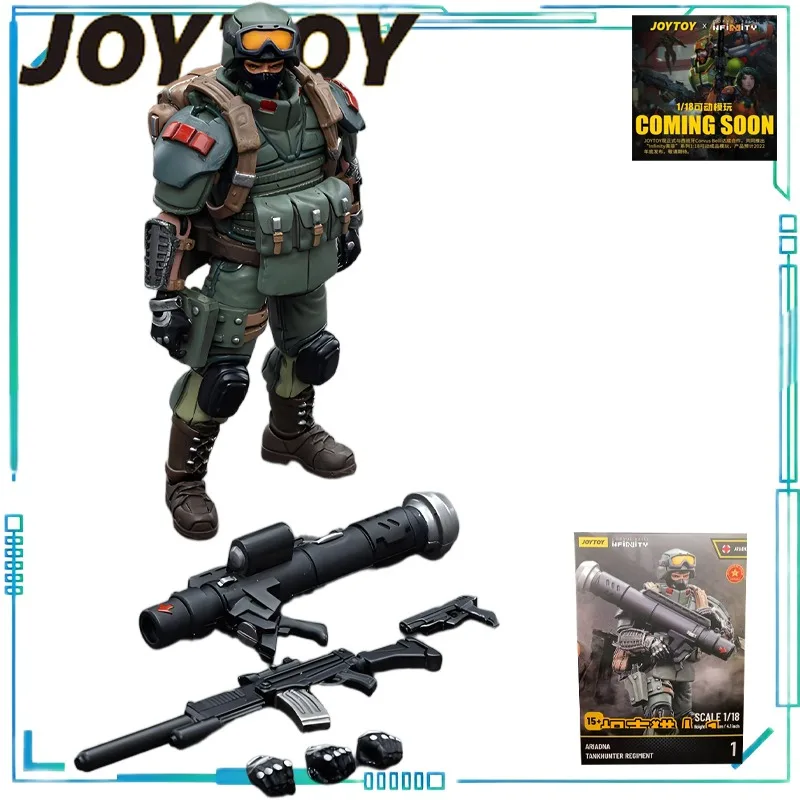JOYTOY 正規品 JOYTOY × インフィニティ 1/18 シリーズ イギリスとフィリピンの兵士シリーズ アリアドナー 可動モデル 男の子へのギフト グッズ