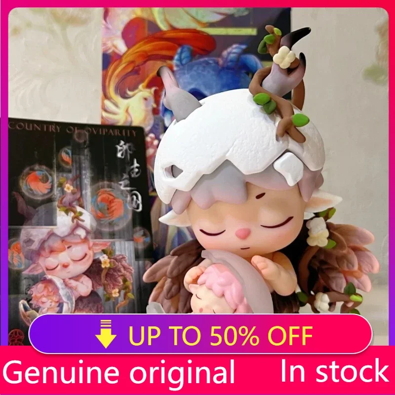 MIMI Mtyh Mountain and Sea Gods Series слепая коробка игрушки Kawaii аниме фигурки украшение для рабочего стола модель хобби коллекционные предметы