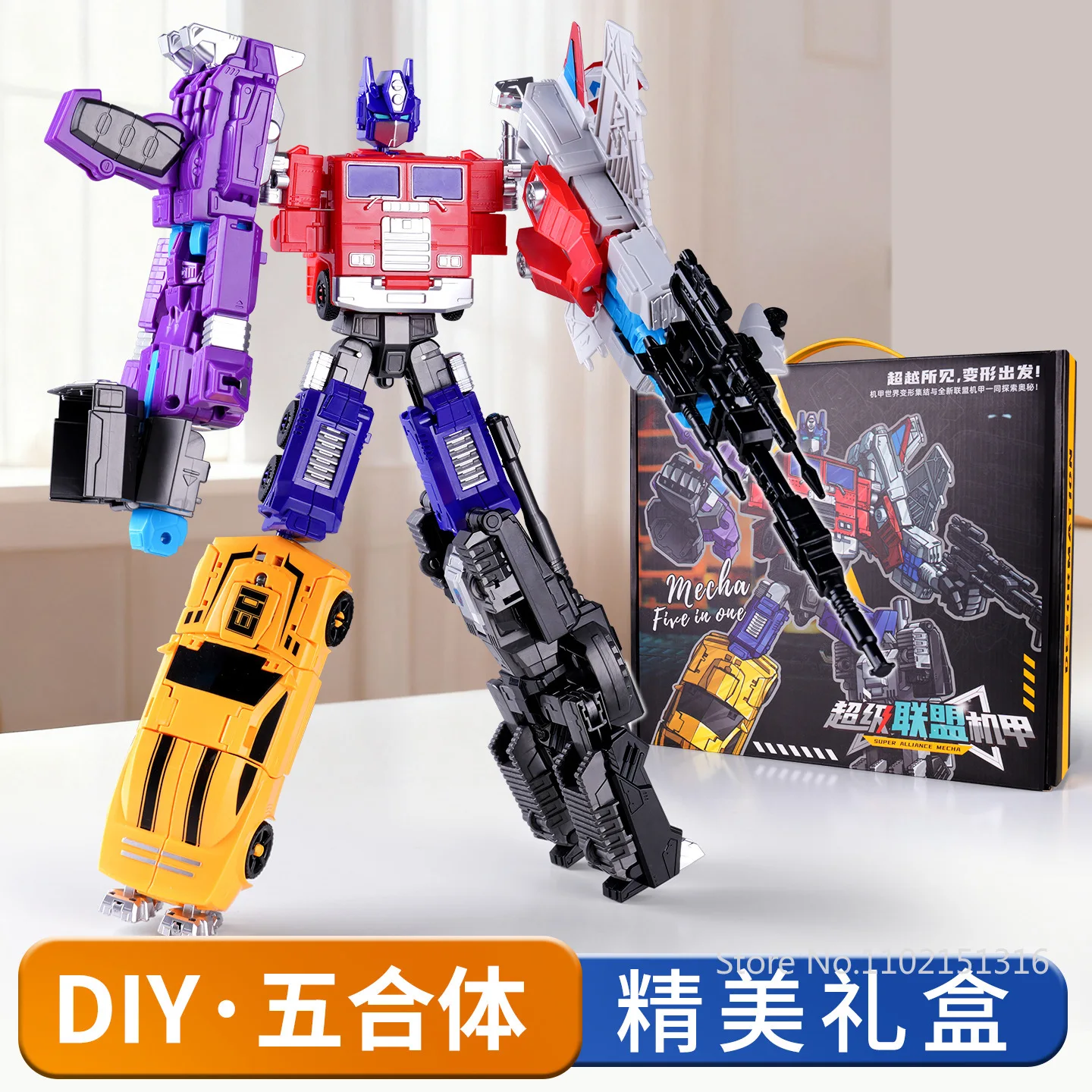 5 IN 1 New Transformation Toys Predaking Action Figure Devastator Robot Car Engineering Vehicle Excavator Model Kids Gift NO BOX