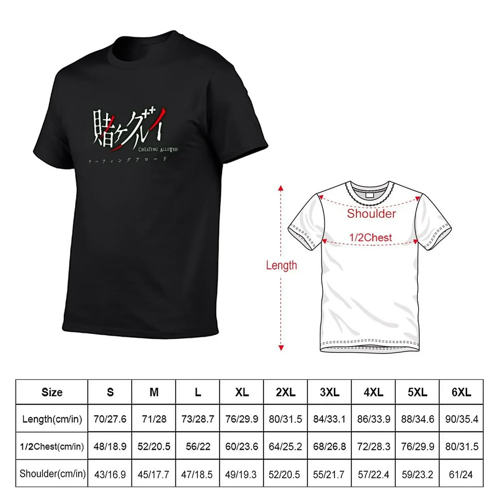 Kakegurui Compulsive Gambler Cheating Allowed T-Shirt sublime graphic t shirts Short sleeve tee men