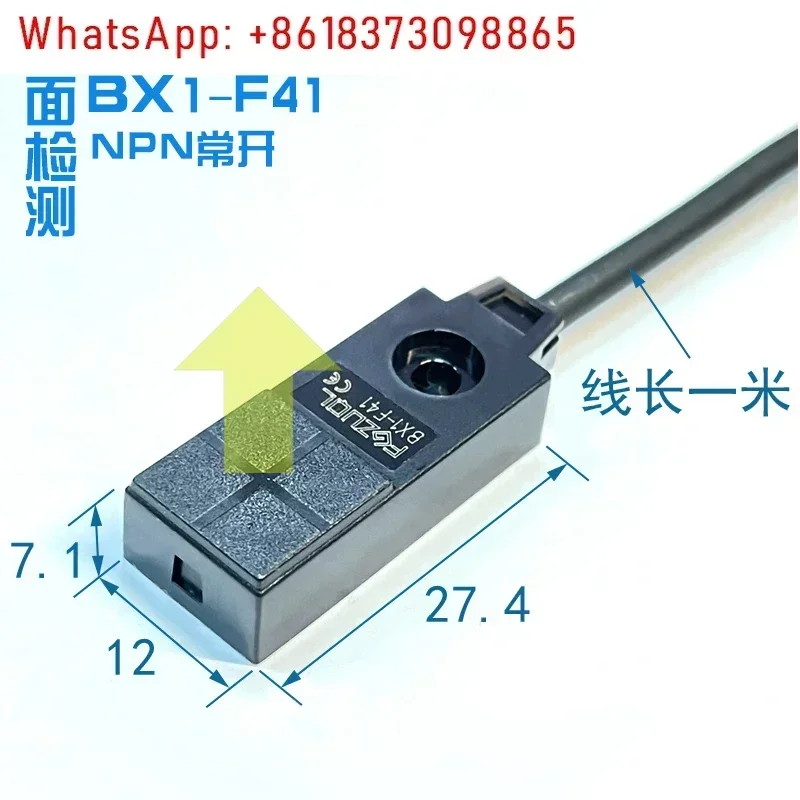 5 ชิ้น miniature square proximity switch sensor สามสาย npn ปกติปิด pnp ปกติเปิด 12V24V โลหะจํากัด induction