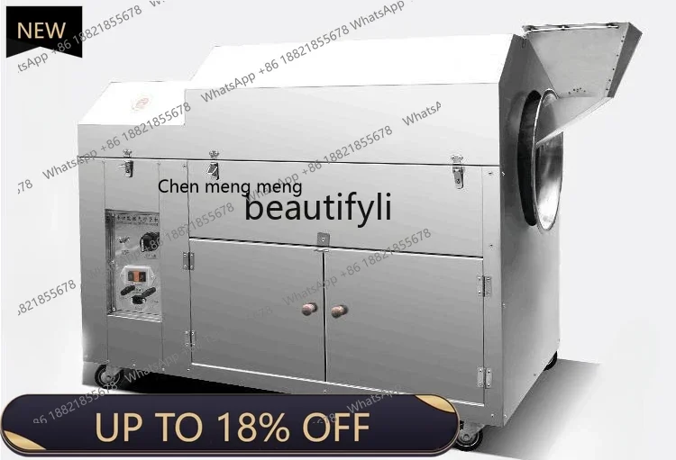 

Z189 Sugar fried chestnut machine mobile stall fully automatic, peanut seed drying machine commercial multi-function A5