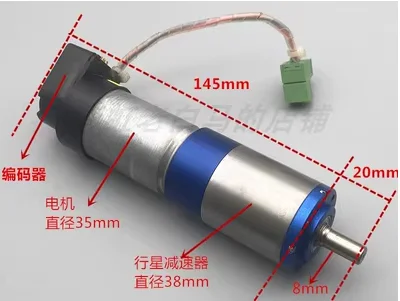 (90% new after dismantling) German FAULHABER 3557K020C DC reduction motor with encoder, high torque and high precision