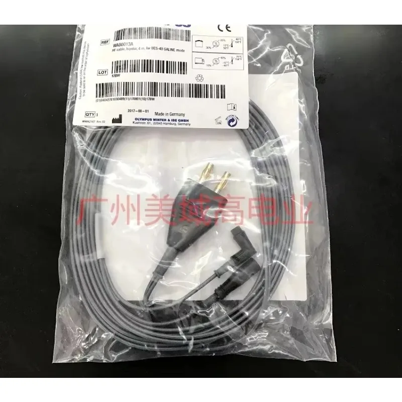 1 pc of high frequency cable WA00013A connected to electric cutting ring electric cutting bipolar wire