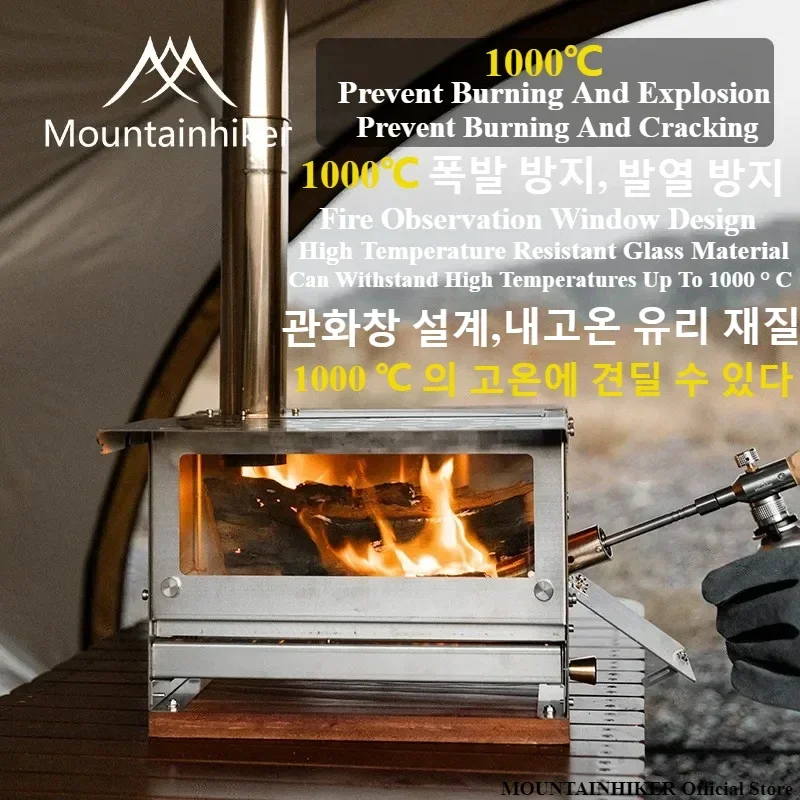 

MOUNTAINHIKER Усовершенствованная складная печь на древесном угле из нержавеющей стали для кемпинга, пикника, походов и путешествий