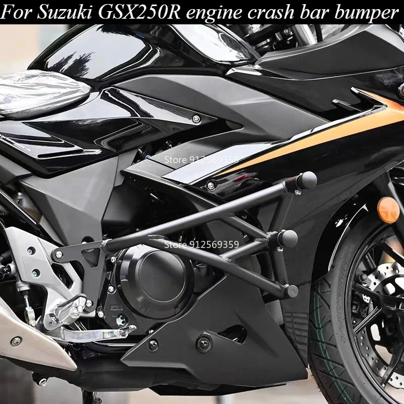 For Suzuki GSX250R engine crash bar bumper anti fall protection device GSX 250R gsx250r 2017-2025 2026
