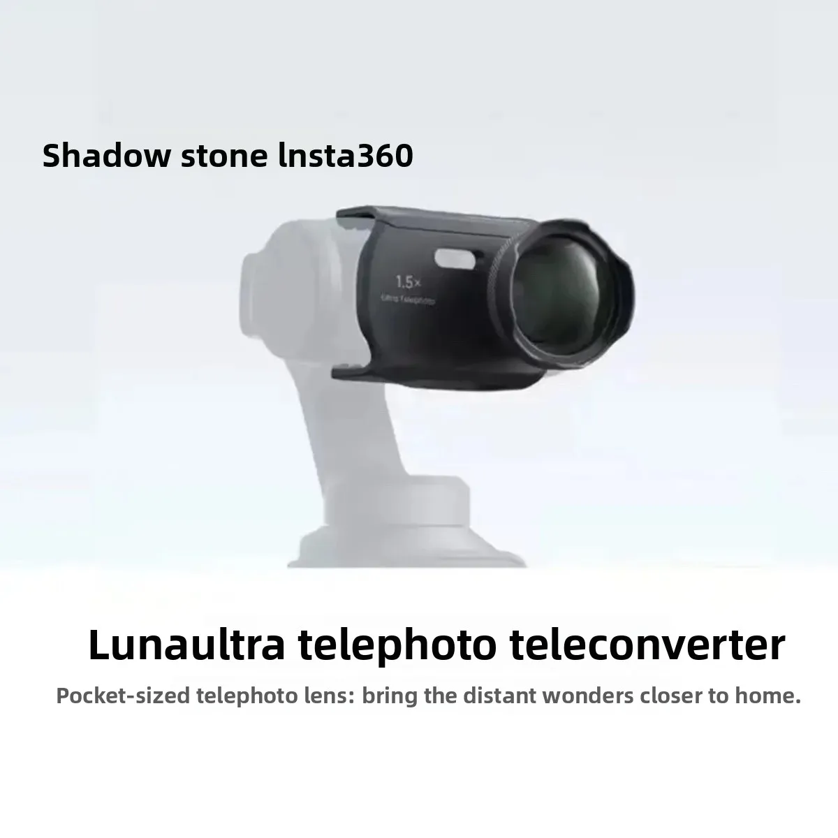 Insta360 Luna Ultra 1.5X Telephoto Lens, Portable Lightweight Zoom Extender for Live Concert & Stage Shooting Vlog Capture