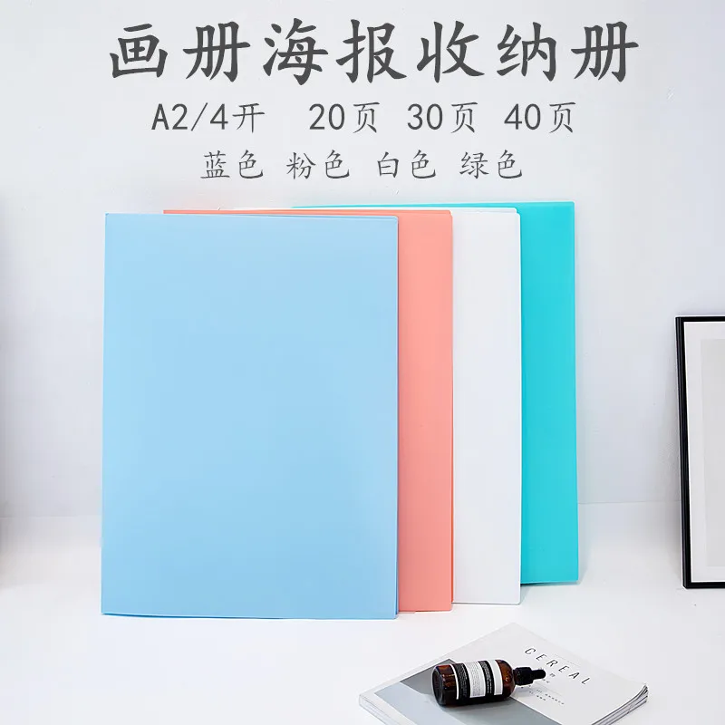 A2 Archive 4 Open Album Folder Painting Collection 4k Archive Art Collection folder organizer  folders  organizador  file folder