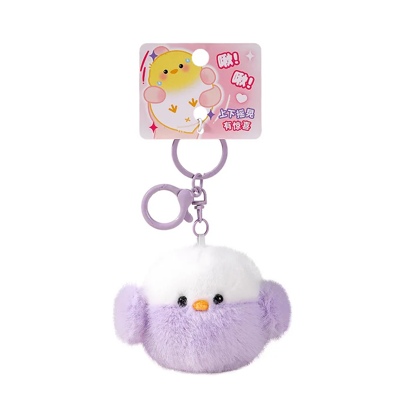 مضحك يتأرجح الصوت الببغاء المفاتيح أفخم دمية على ظهره قلادة لطيف الكرتون الطيور أفخم محشوة دمية الأطفال هدية عيد ميلاد