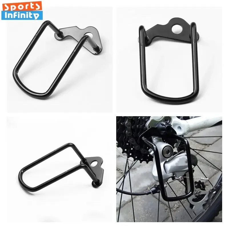 Mountain Bike Road Bicycle Rear Derailleur Protector Gear Folding Bike Guard Protection Black Outdoor Sports Cycling Accessories