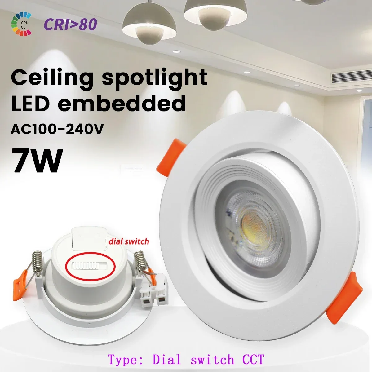 

1pcs embedded LED ceiling spotlights CCT Tricolor dimming AC 220V 110V Adjustable angle Downlight 7W 770lm for home decoration