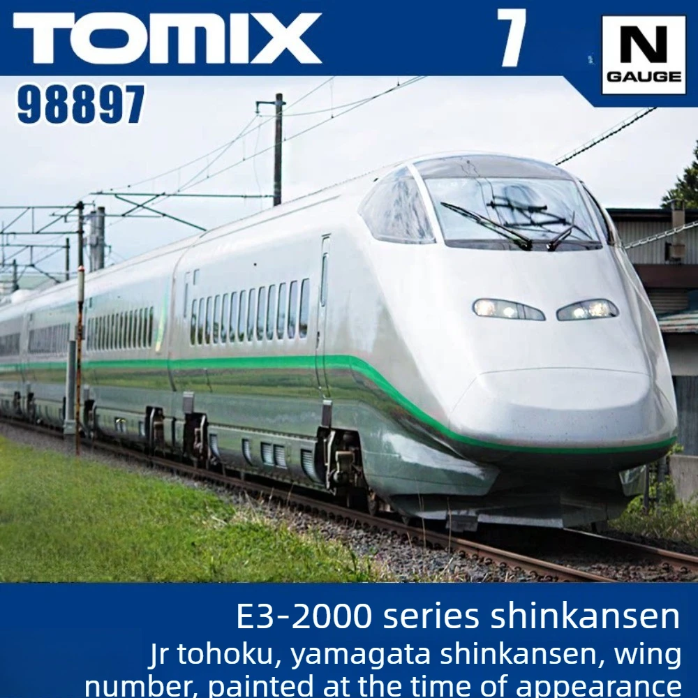 TOMIX N type 1/160 Scale Train Model E3-2000 Series 98897 Yamagata Shinkansen Livery 7-car Powered Train Set aldult Toy Gift