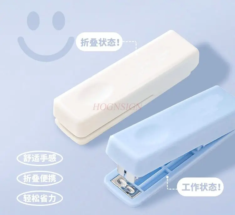 Agrafeuse Mini bureau utilisation étudiant agrafeuse sans effort agrafeuse Portable