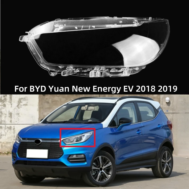 

Для BYD Yuan New Energy EV 2018 2019, аксессуары для транспортных средств, прозрачный материал ПК, фары, стеклянный корпус
