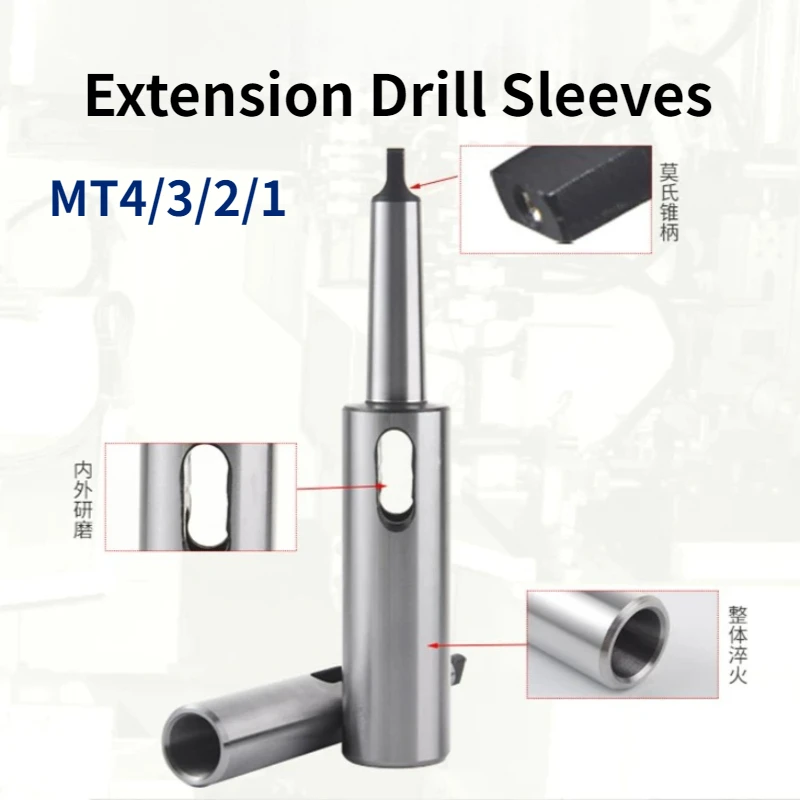 Morse Taper Extension Socket Sleeve Adapter Morse Taper Adapter Extended Reducing Drill Sleeve MT1 MT2 MT3 MT4