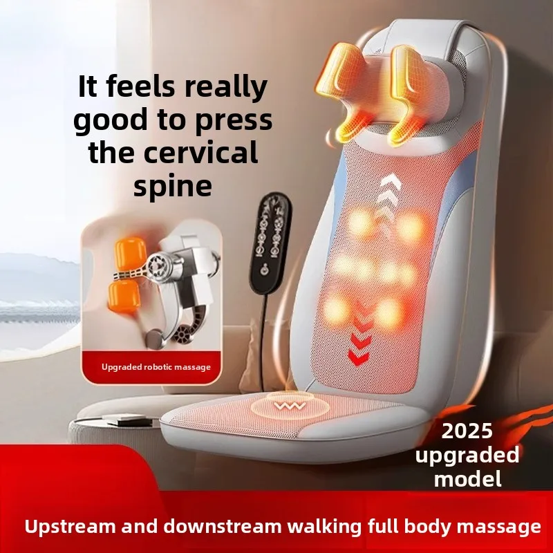 Massager shoulder cervical vertebra waist back full body automatic multifunctional cushion home kneading chair massager