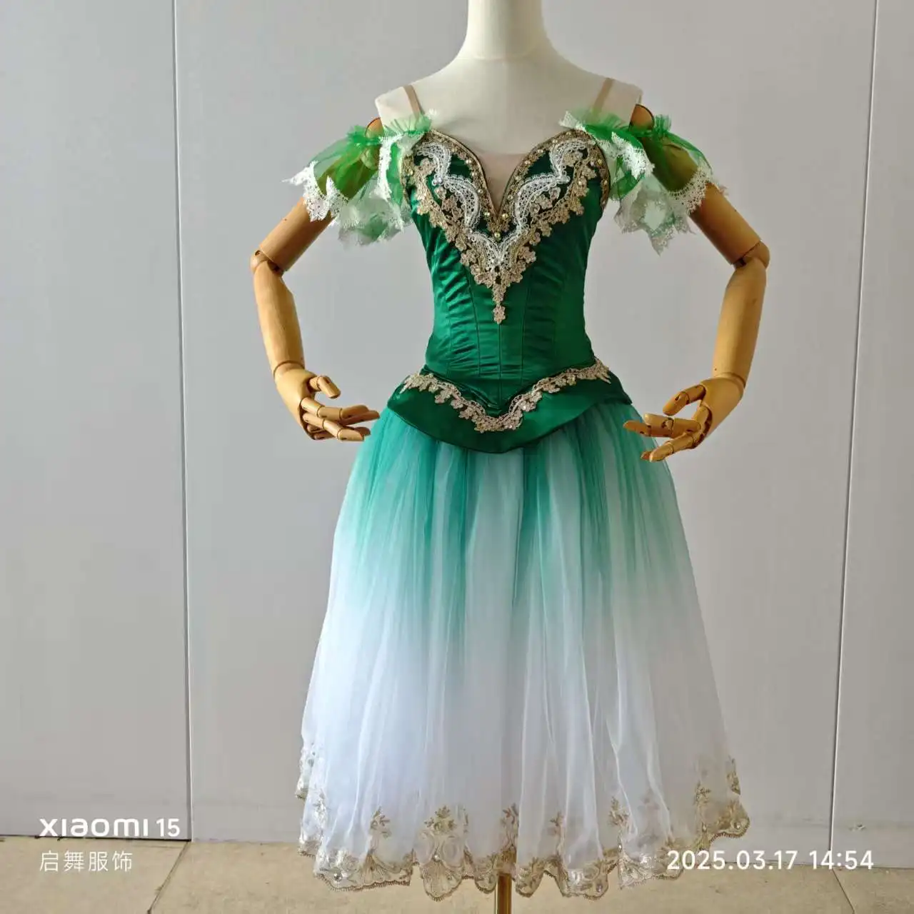 大人と子供のためのチュチュ プロフェッショナル デ ハダ リラ、パチタのパルダ デ チュチュ デ レンディメント、ラ ベラ ドゥルミエンテ