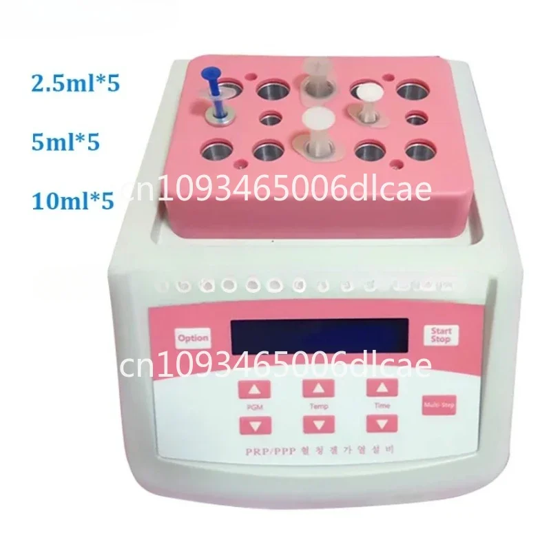 For2.5/5/10ml Syringe Beauty Plasma Gel Heating Machine 150W Face Filling Plasma Gel Machine for PRP PPP Gel Biofiller Treatment