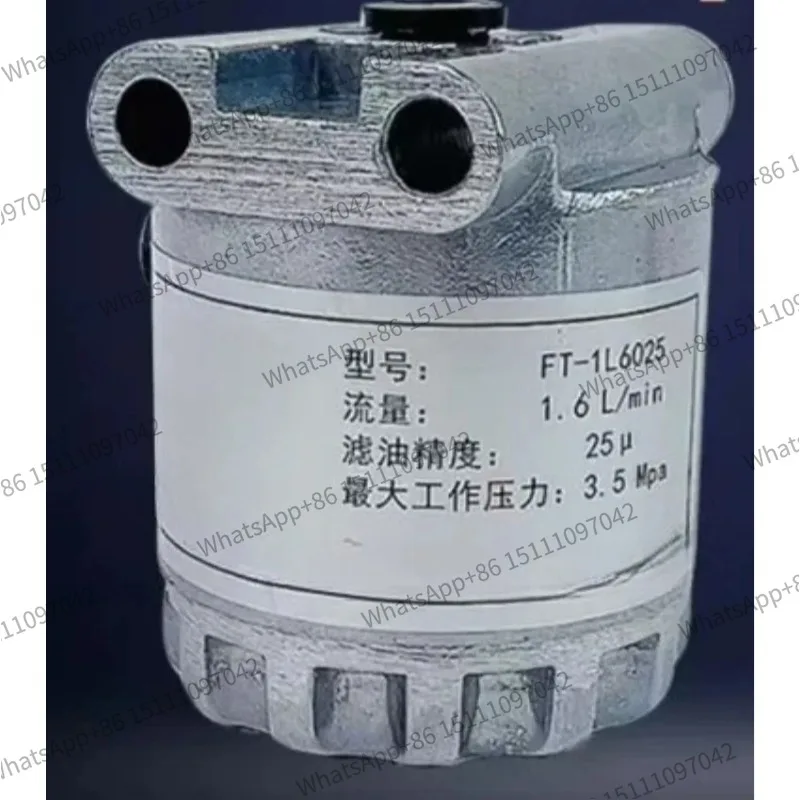 ft-1l6025---ft-1l6025