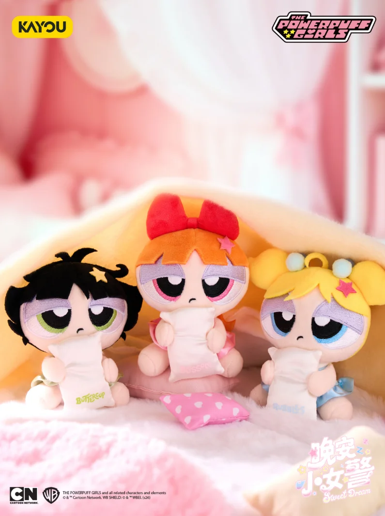 Official Licensed KAYOU New Powerpuff Girls SWEET DREAM Series Plush Pendant Coin Purse, Blossom / Bubbles / Buttercup Styles, A