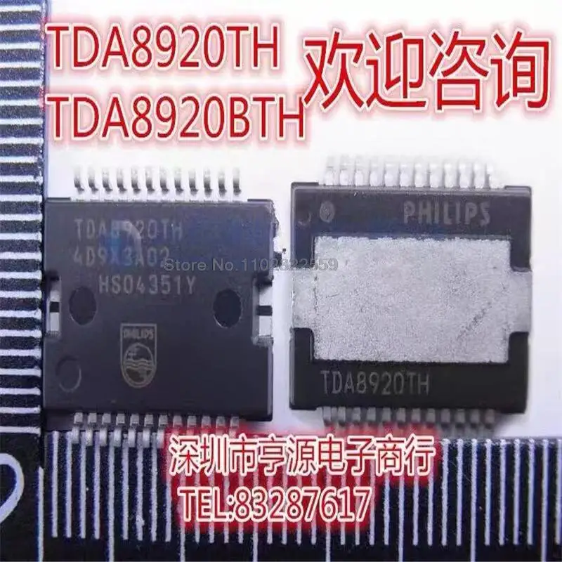 (1-10pieces) TDA8920BTH TDA8920TH TDA8920 HSOP-24