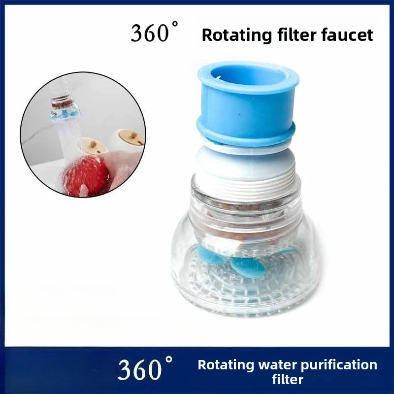 360° Swivel Faucet Filter, Water Saving Tap Aerator with Filtration, Kitchen Faucet Attachment