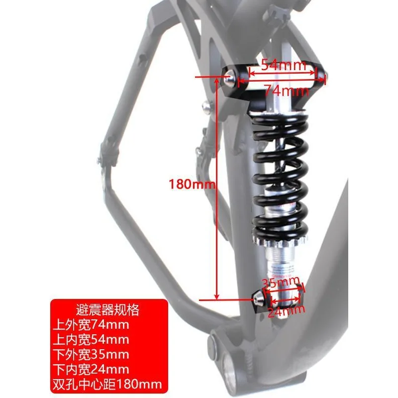 26-inch Mountain Bike Aluminum Alloy Suspension Frame Four-Bar Linkage Softtail Suspension Frame
