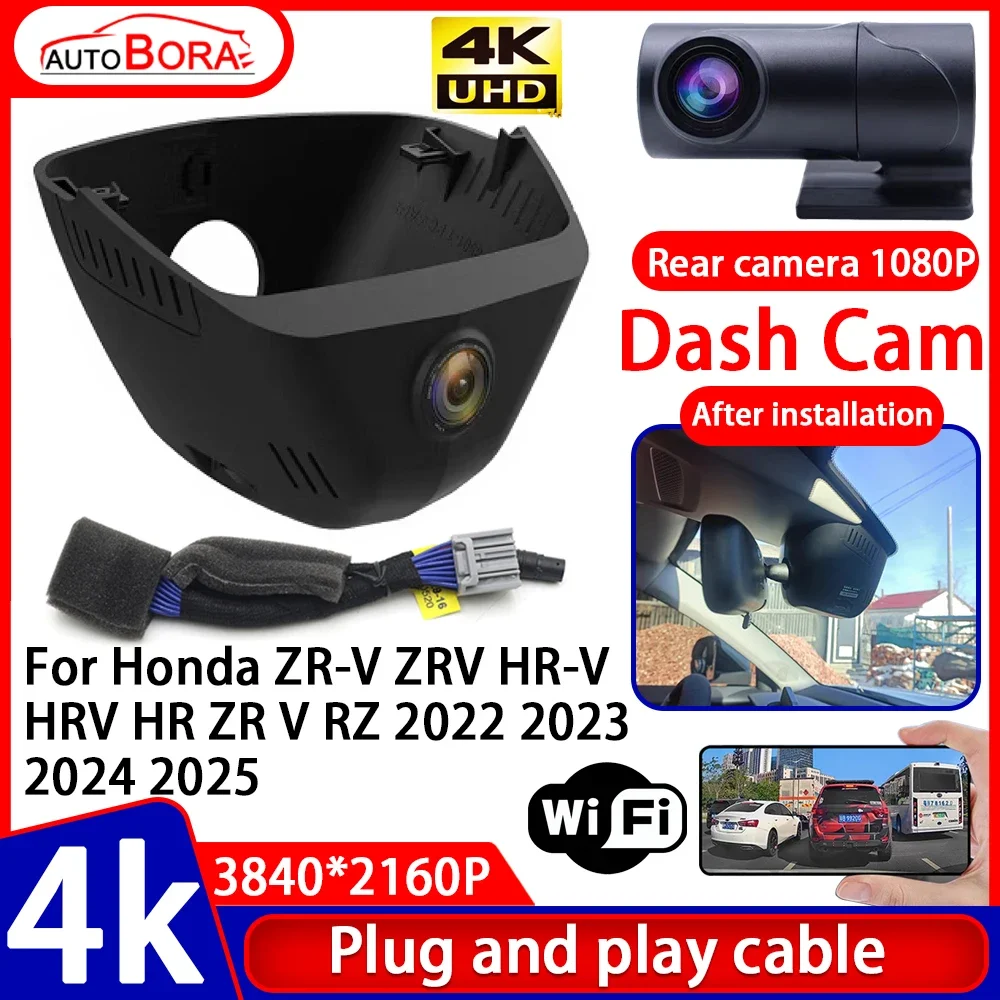 

Video Recorder Night Visio 4K Plug and Play Car DVR Dash Cam Camera for Honda ZR-V ZRV HR-V HRV HR ZR V RZ 2022 2023 2024 2025