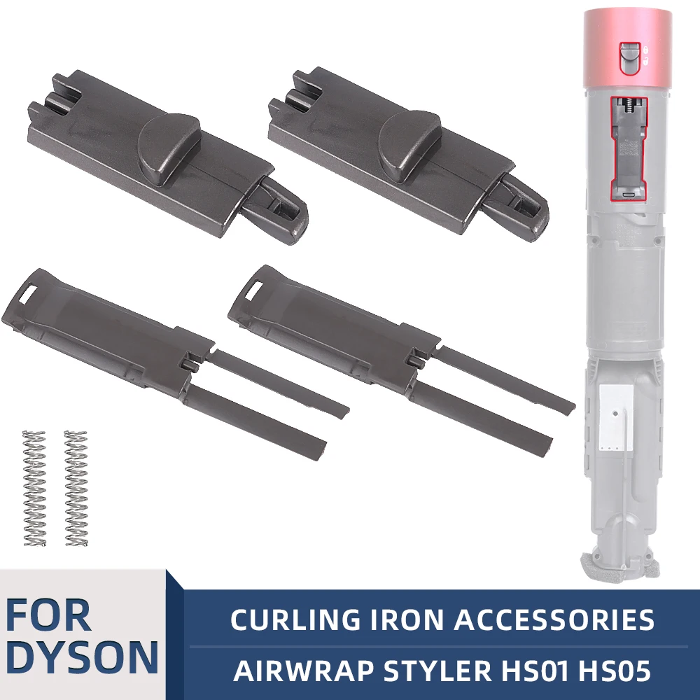 

Замена замка защелки переключателя для Dyson Airwrap HS01/HS05 (220 В) — Ремонт выключателя питания