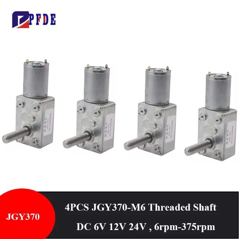 4PCS JGY370 M6 Threaded Shaft DC Reduction Motor 6V 12V 24V Length 50MM Metal Gear Turbine Speed Control CW CCW Motor