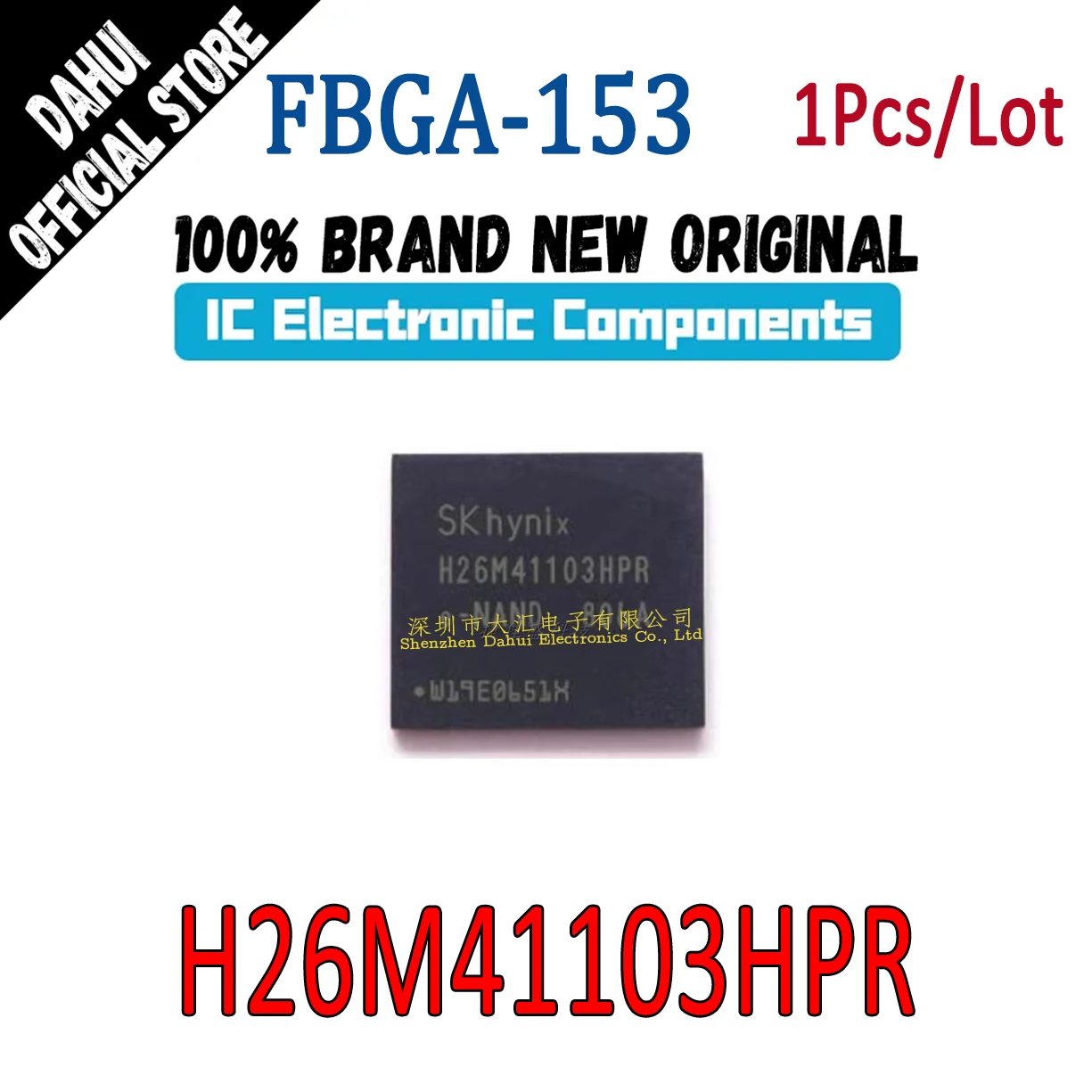 

H26M41103HPR FBGA-153 package EMMC5.0 flash memory chip IC new original