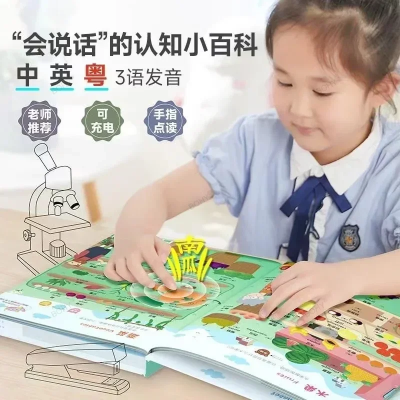 Lettura del punto Cantonese cinese e inglese per bambini che parla di enciclopedia cognitiva libro Audio per l'educazione della prima infanzia