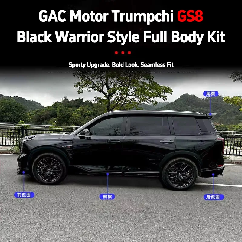 For GAC Motor ALL Trumpchi GS8 2023-2025 Full Body Surrounding Kit One-Piece Integrated Spoiler Side Skirt Sporty Look Car Part