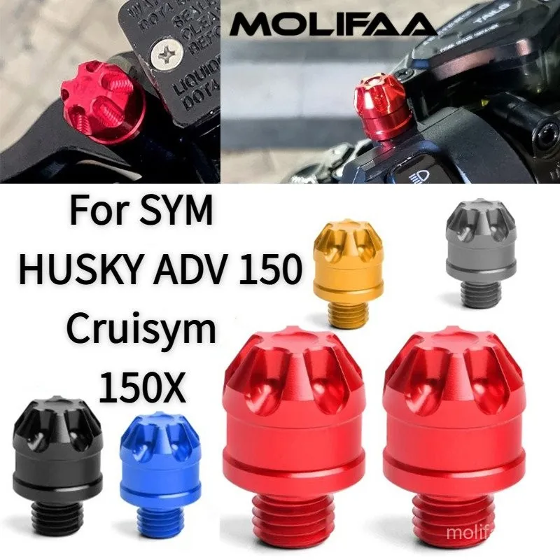 دراجة نارية مرايا الرؤية الخلفية ثقب التوصيل جبل الديكور مسامير ل SYM أجش ADV 150 300 Cruisym 150X غطاء ألومنيوم الملحقات