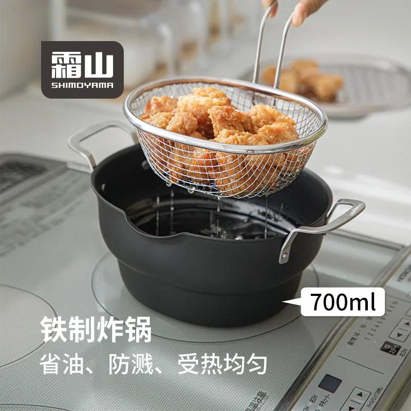 

Oval fryer Japanese iron with lid Deep type fuel-saving anti-stick tempura fryer Anti-splash oil small pan new model