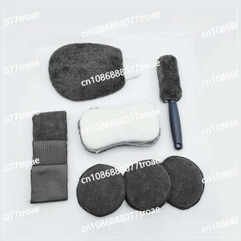 

Car Beauty Cleaning 9-piece Set, Car Towel Home Car Wash Gloves Towel Rag Waxing Sponge Wheel Hub Brush