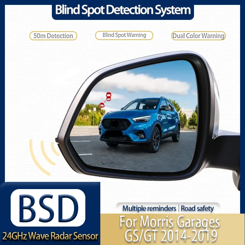Car BSD 24GHz Blind Spot Detection System, Rear Cross Traffic Alert For Morris Garages GS/GT 2014-2019