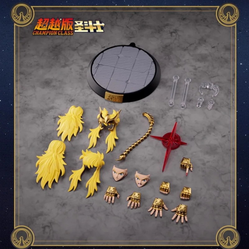 بلوكات تجميع اللبنات سانت سيا ما وراء الطبعة برج الحمل Aiolia Milo لعبة متنقلة نموذج جمع حلية #3