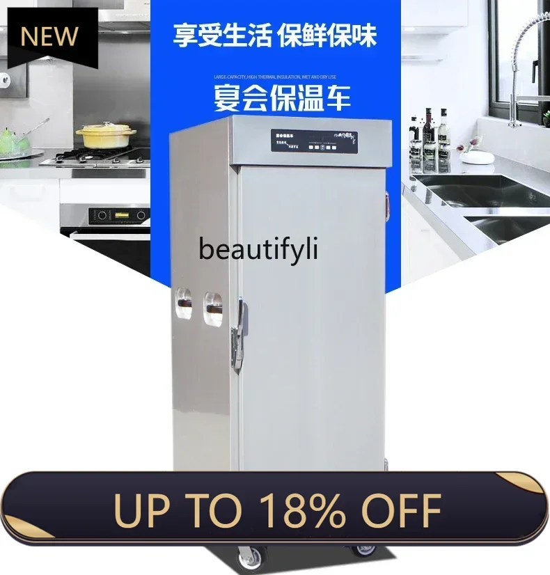 

Z189 Insulation Cabinet Commercial Banquet Catering Insulation Vehicle Cooked Food Dishes Heating Cabinet Large Capacity