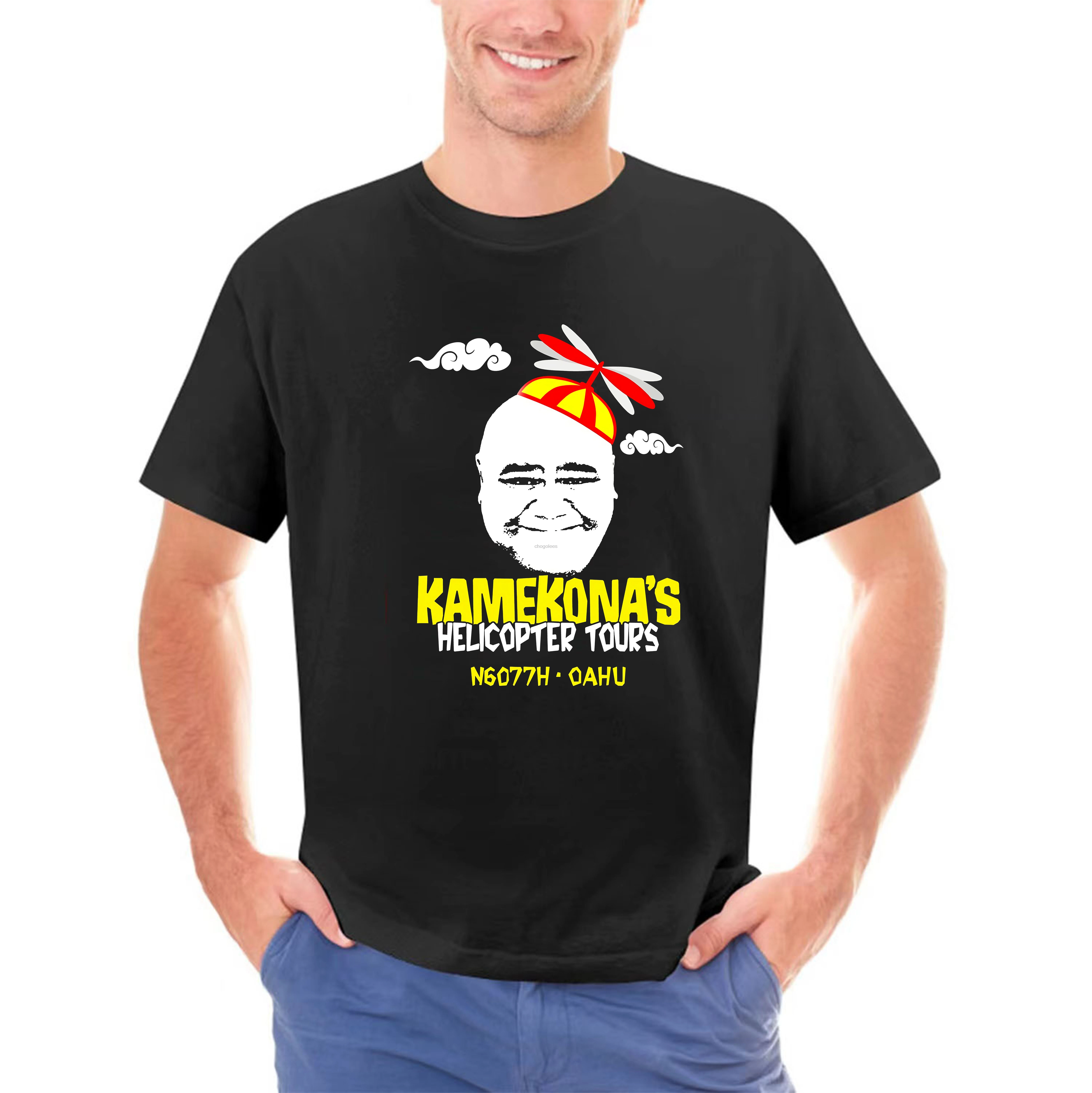 Kamekonas Helicopter Tours tee T-Shirt Hawaii Five-0 S M L XL 2XL 3XL Big T