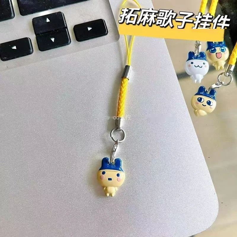 Tamagotchi Electronic Pet Cute Pendant Keychain Bag Charm Collection Surprise Gift for Kids Toy Figure Animation Derivative