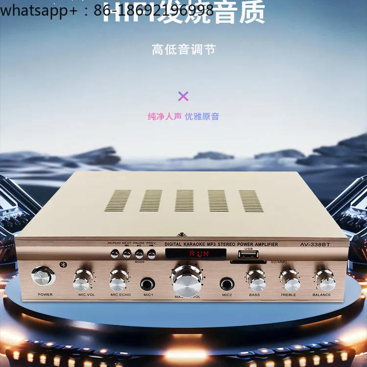 300W Front and Rear Combined Power Amplifier Board 5 Channels with Tuning Board with High/low/output
