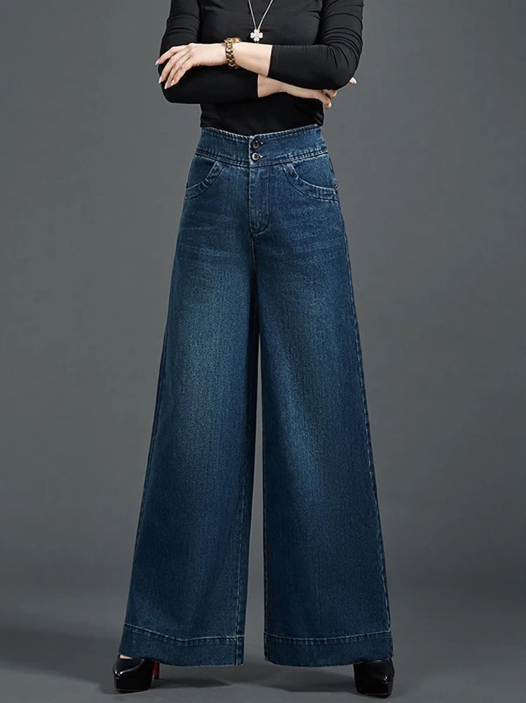 2024 Frühling und Sommer neue hohe Taille All-Matching lässige Hose mit weitem Bein dünne Jeans Damen locker abnehmen Draggle-Tail gerade