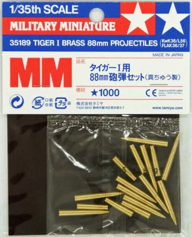 Tamiya 35189 1/35 Brass 88mm Projectiles For Tiger I/8.8cm Flak-36/37 Model Gun