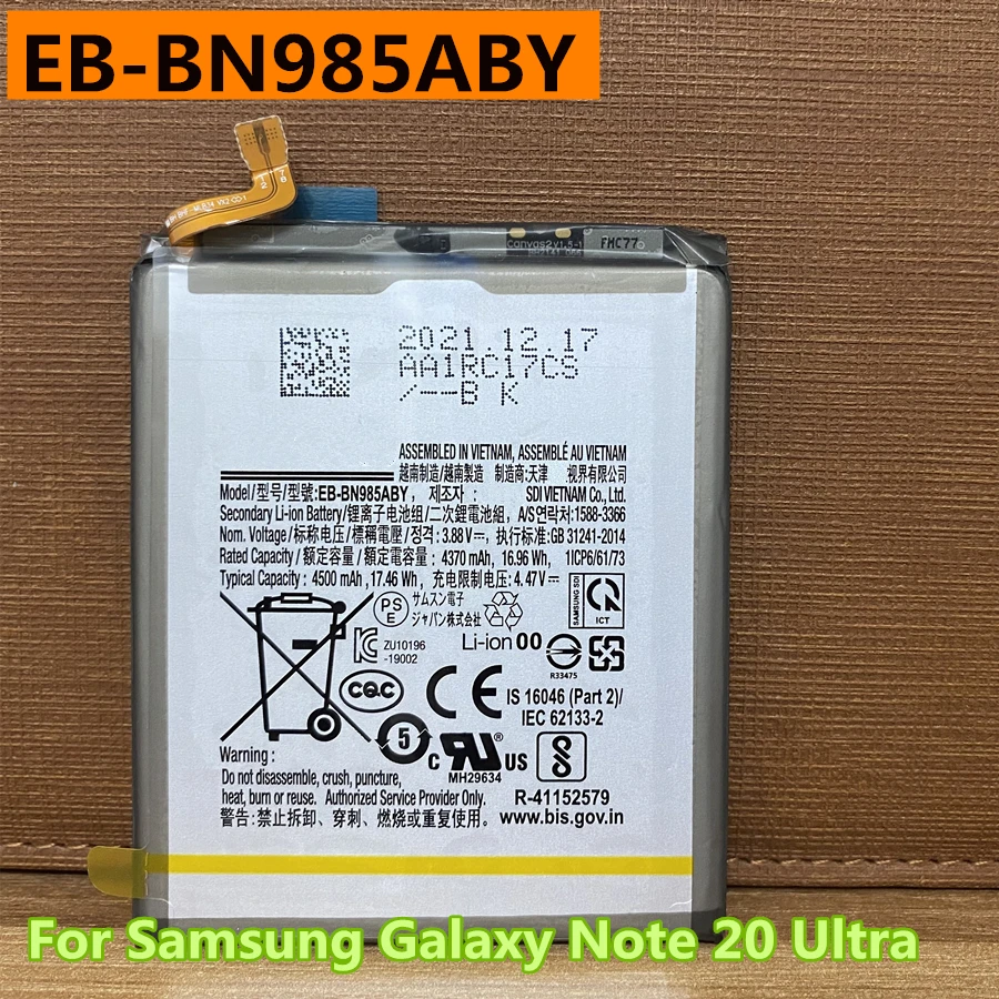 New Battery EB-BN980ABY EB-BN985ABY For Samsung Galaxy Note20 Note 20 N980 SM-N980F/DS,Note 20 Ultra N985B N985U N985U1 Phone