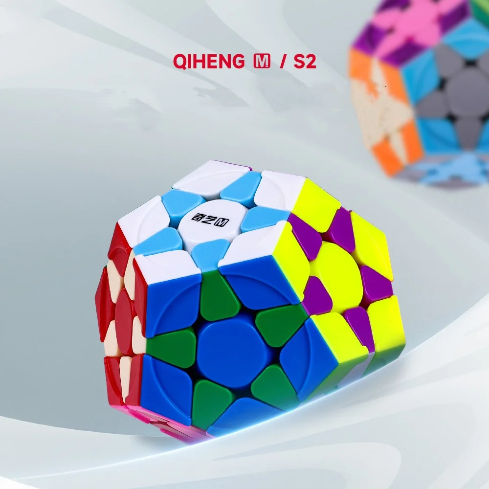 QIYI Qiheng S2 Megaminx Stickerless Magic Cube Puzzle Speed Magic Cubes Education Learnning Cubo Magico Toys For Children Kids