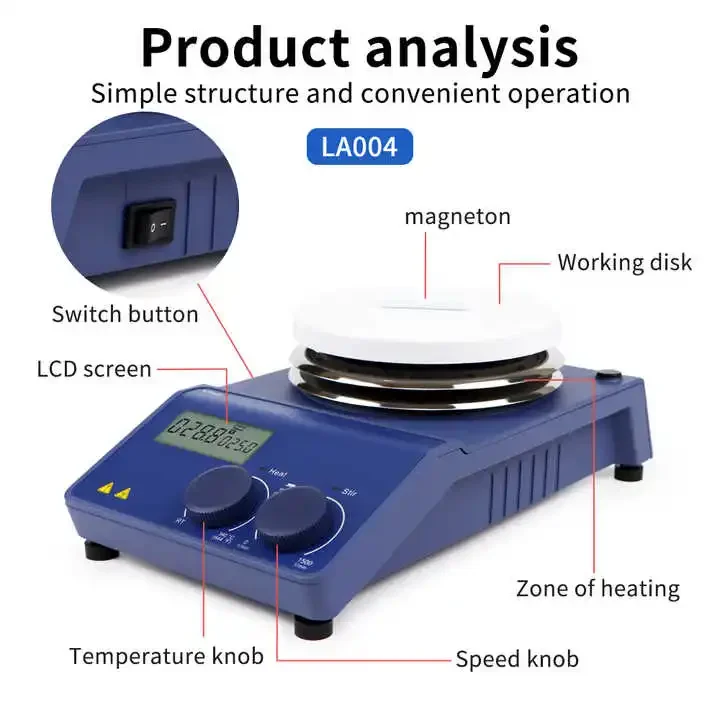 2025 Premium Products LA004 New Arrived 1500rpm Heating Magnetic Stirrer With Hot Plate Chemistry Lab Equipment Supplies