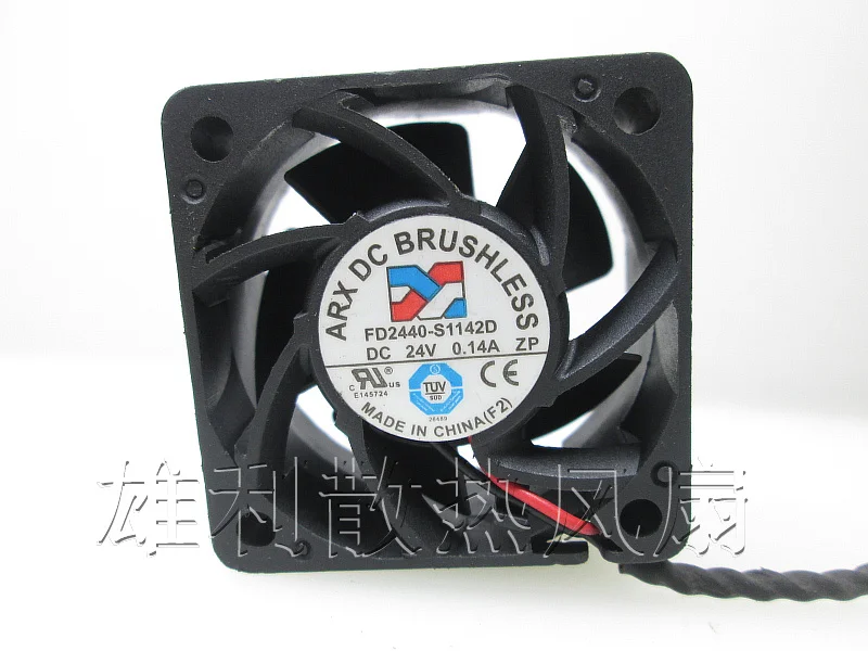 ARX 4CM FD2440-S1142D 24V 0.14A ultra-quiet Cooling Fan